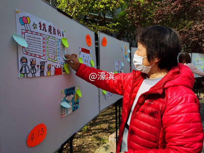 濠西社区：国家安全教育进网格 提升全民公共卫生安全意识4.jpg