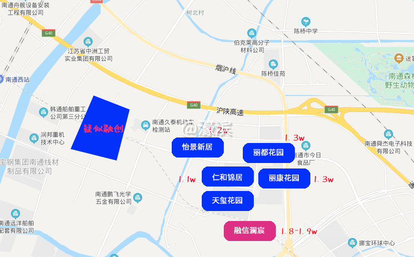 QQ浏览器截图20200420103733.png
