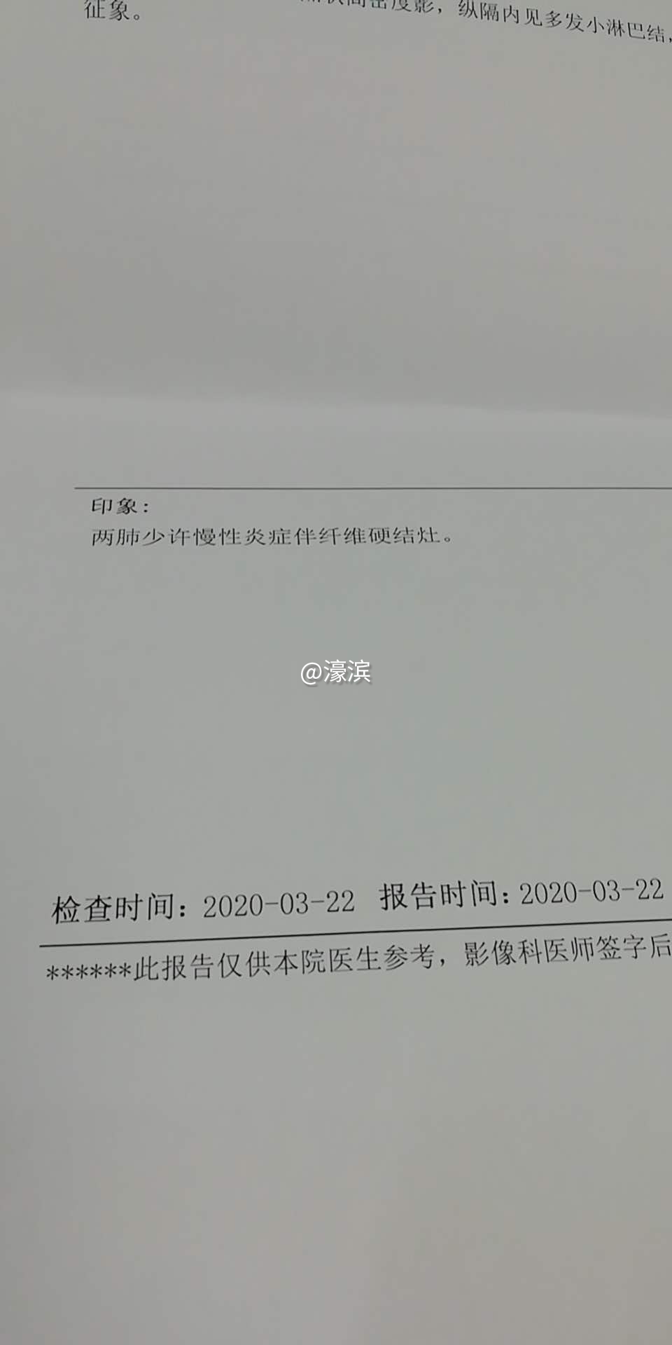 微信图片_20200422111754.jpg