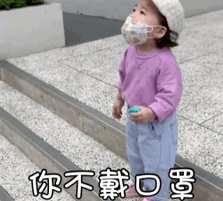 8c3f-iqmtvwu8165551.gif