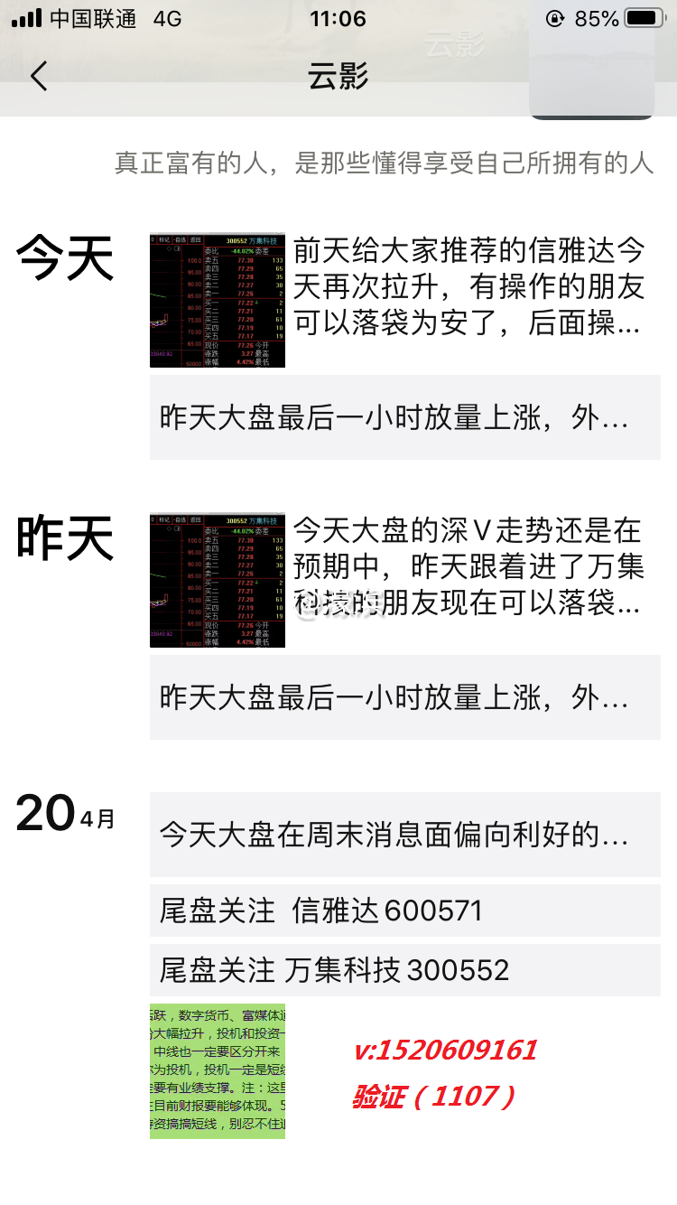60a378fc544557fc8cf638ae4c14e77 - 副本 - 副本.png