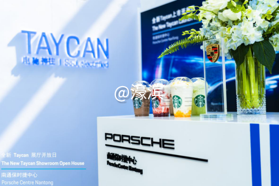 未来已至即刻电驰全新保时捷Taycan Turbo S 及 Taycan Turbo 南通正式上市175.png