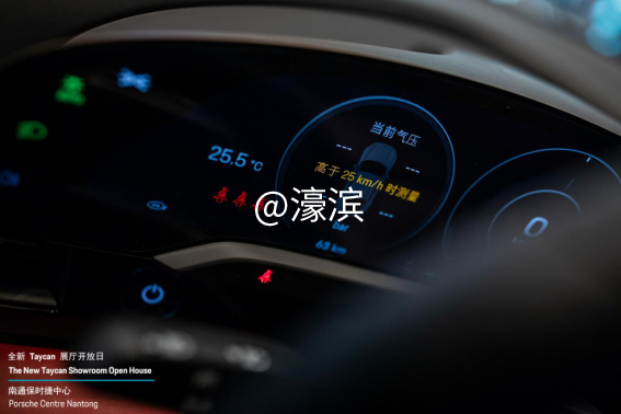 未来已至即刻电驰全新保时捷Taycan Turbo S 及 Taycan Turbo 南通正式上市1416.png