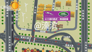 长江捷豹路虎春游畅想曲573.png