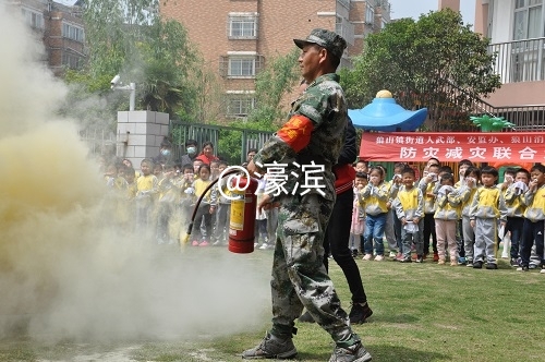 灭火器使用.JPG
