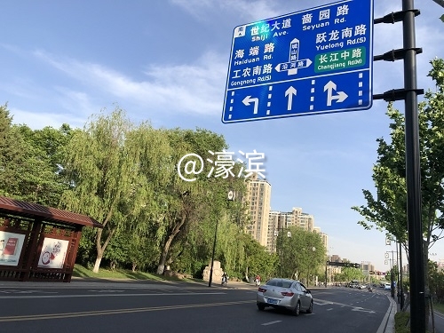 2宽敞的城山路四通八达.JPG