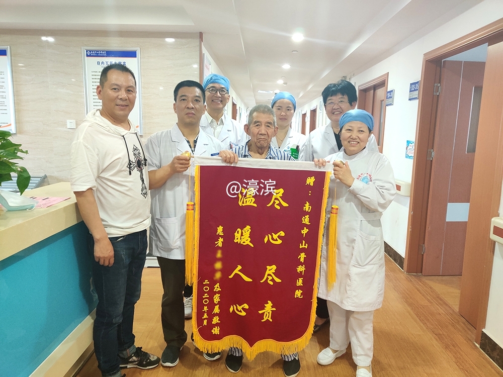 谢护士长 (2).jpg