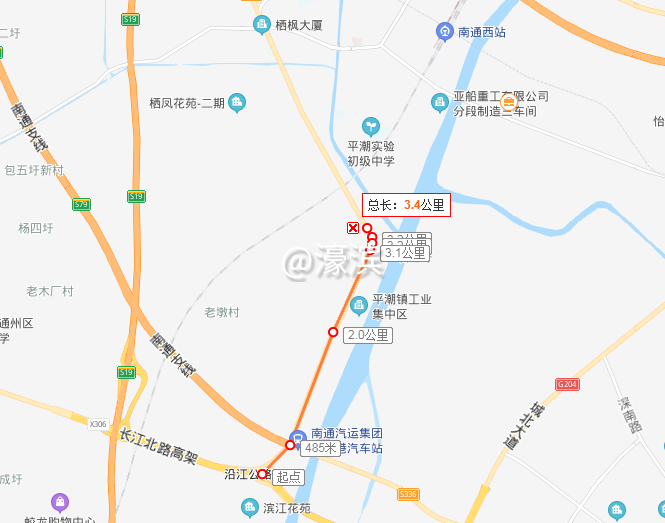堵车.png
