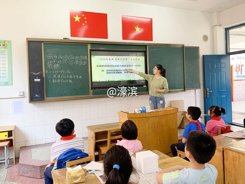 濠西社区：小小生态瓶 生命大世界1.jpg