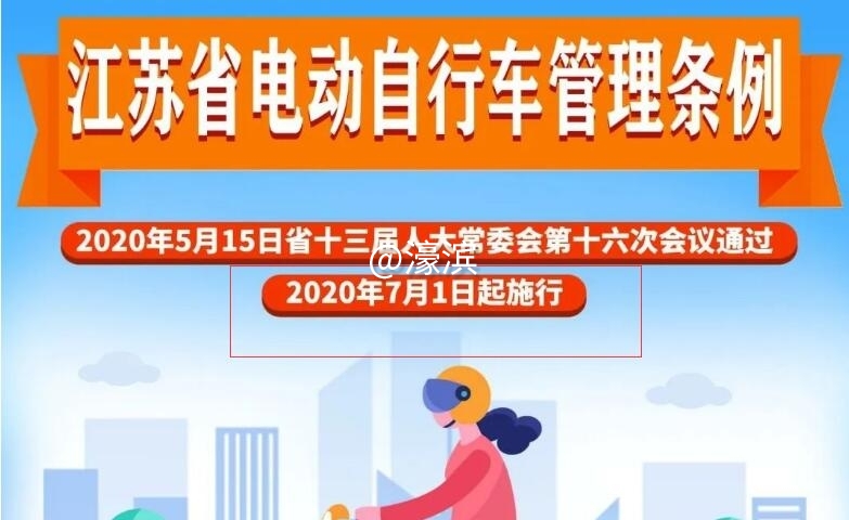 QQ截图20200521105235.jpg