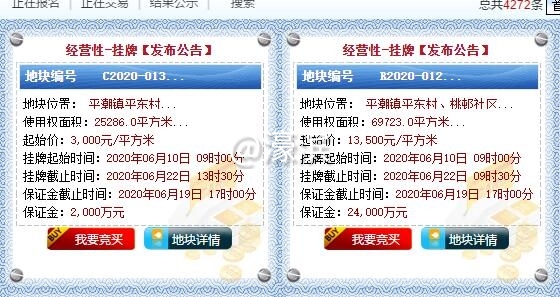 QQ截图20200521111409.jpg