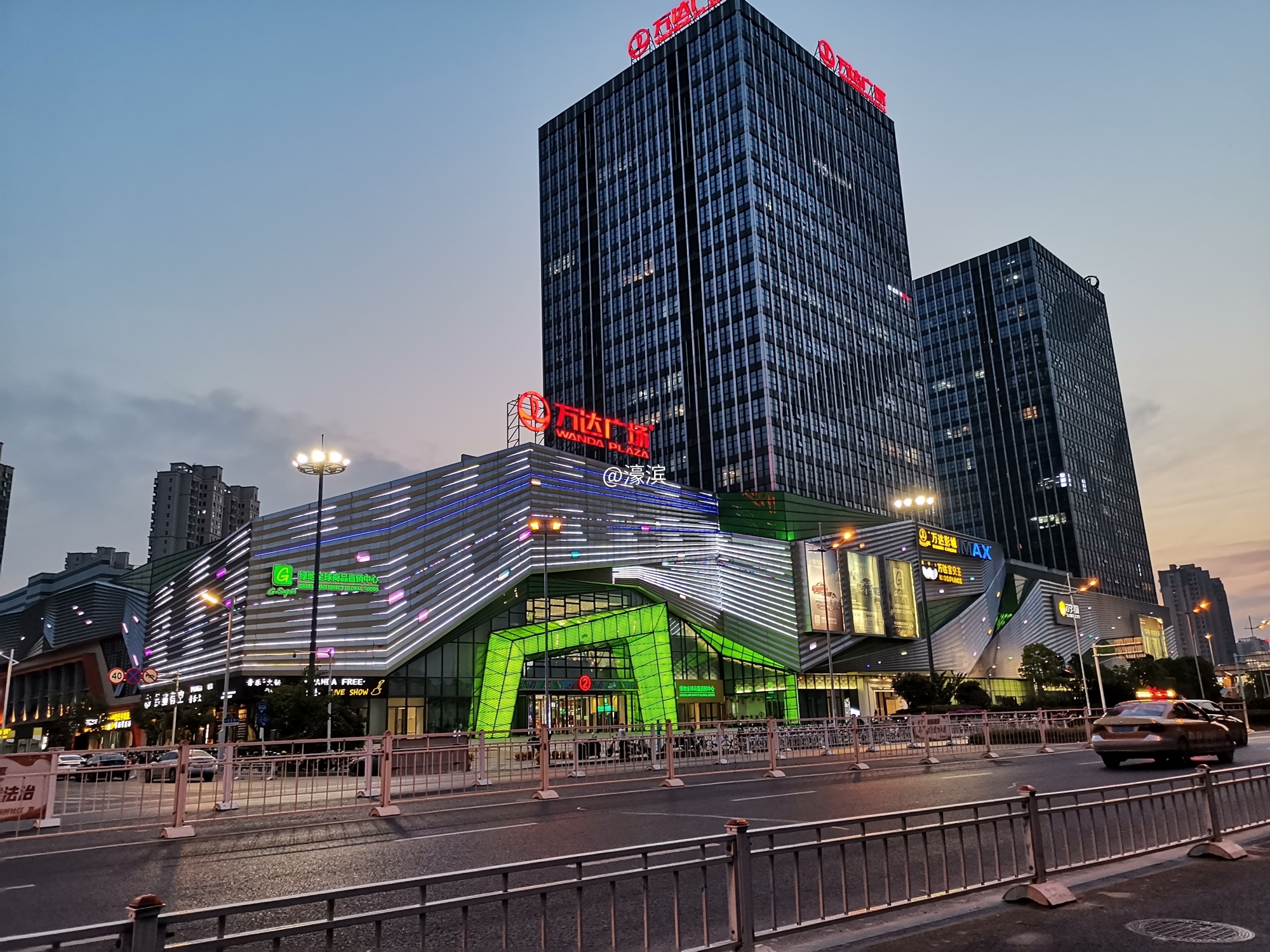 万达广场20200429_1851.jpg