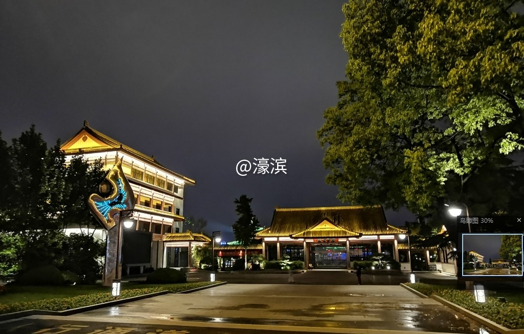 濠河 濠西书苑.jpg