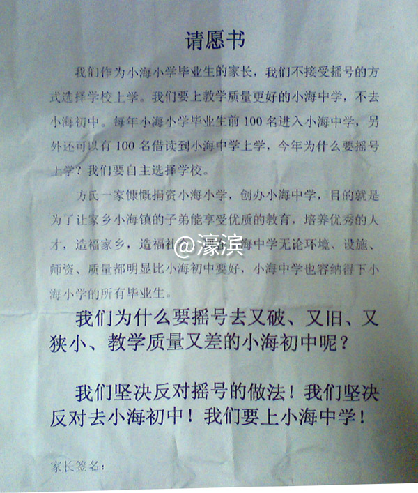微信图片_20200601131621.png