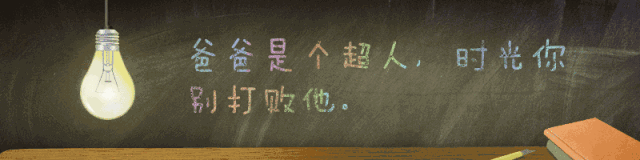 微信图片_20200620094729.gif