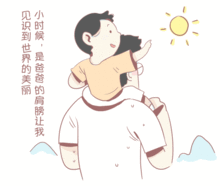 微信图片_20200620095010.gif