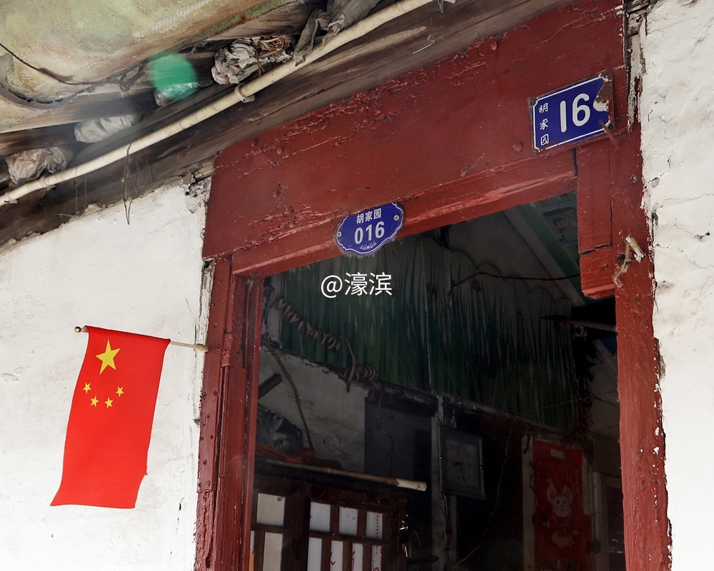 《寺街门第，记载历史》组照 (1).jpg