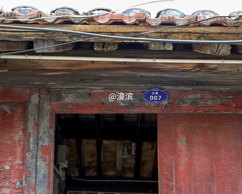 《寺街门第，记载历史》组照 (3).jpg