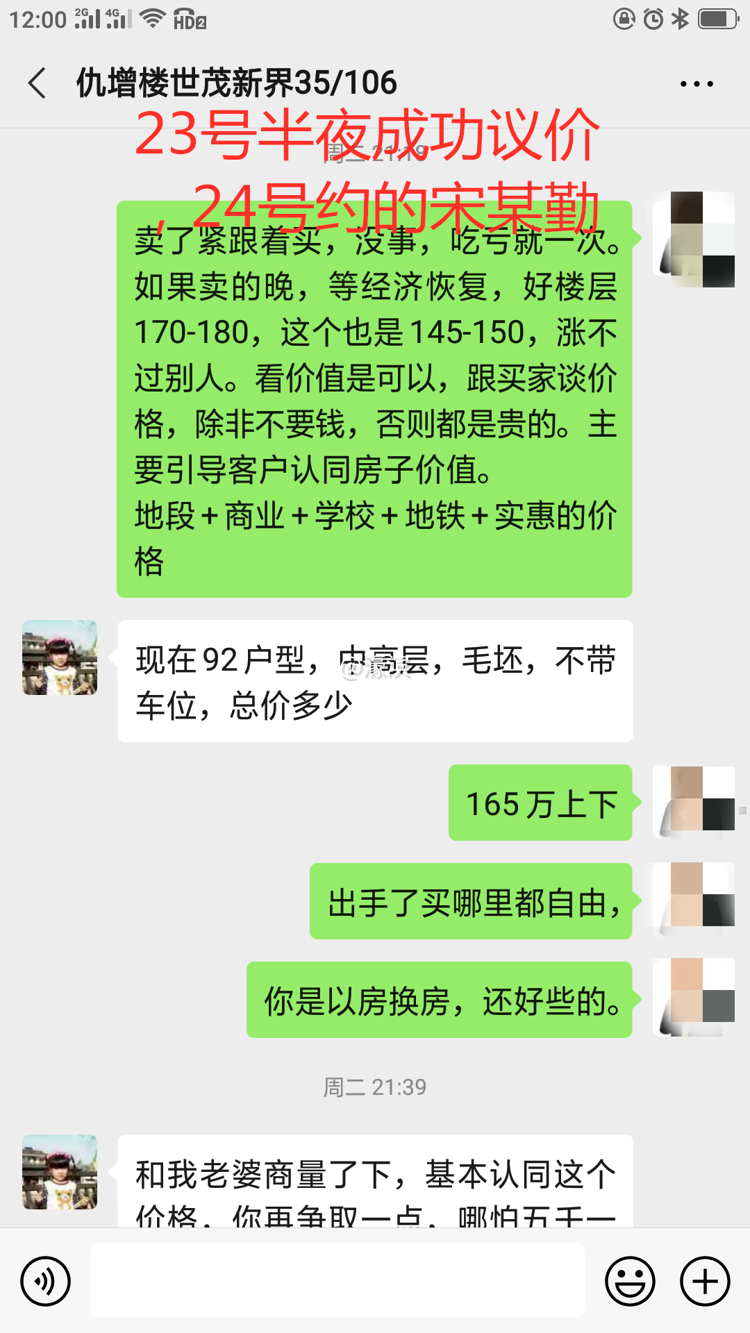 微信图片_20200626120630.png