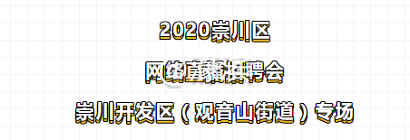 QQ截图20200630161631.png
