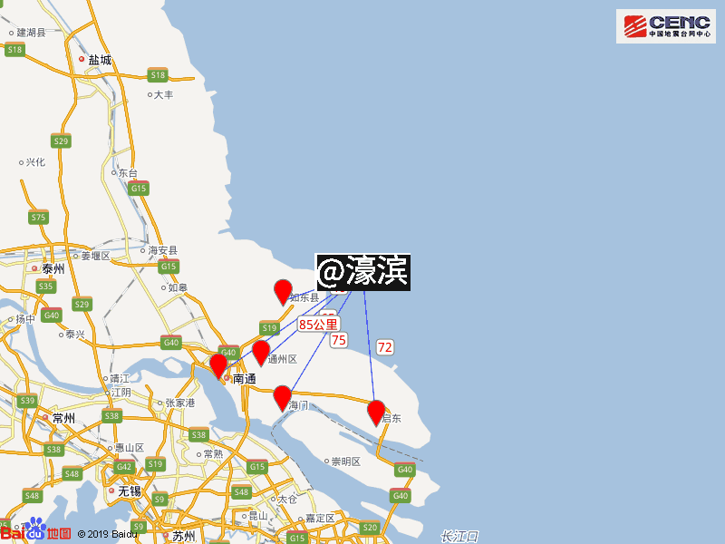 [靜海雜談] 江蘇南通市如東縣海域發生3.0級地震