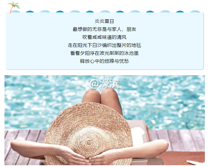 QQ截图20200707111557.png