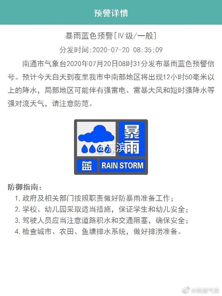 b4d439ddly1ggx517pp5ij20k00qo409 (1).jpg