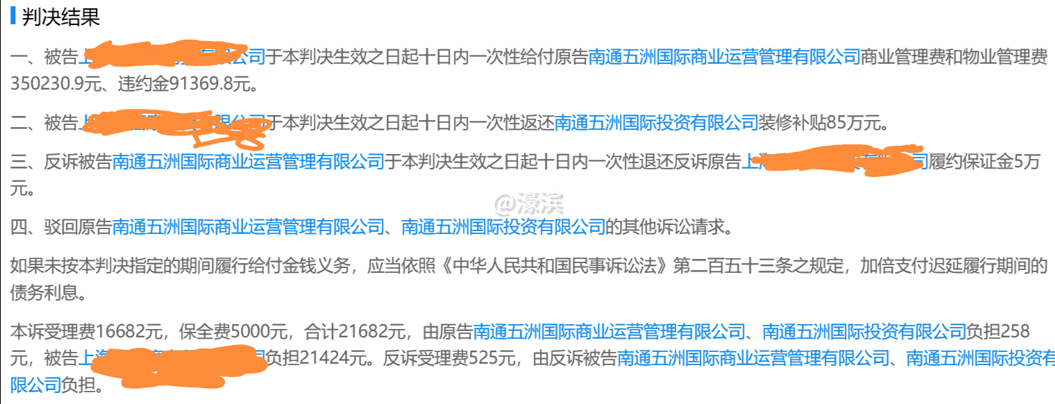 图片13.png