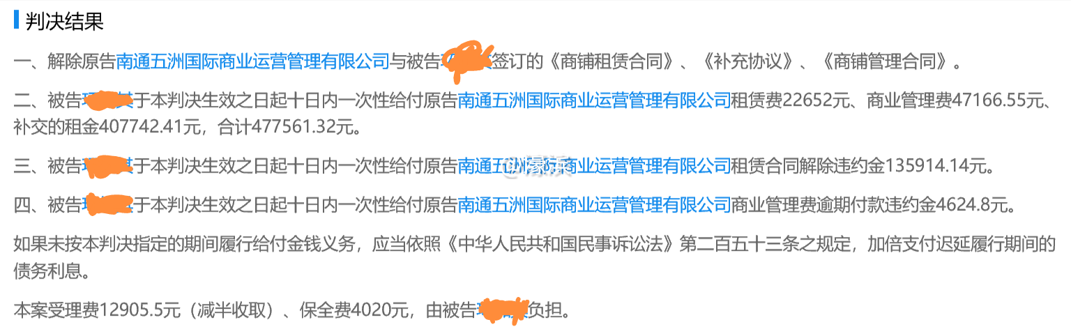 图片14.png