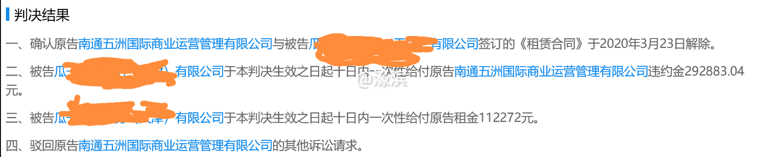 图片16.png