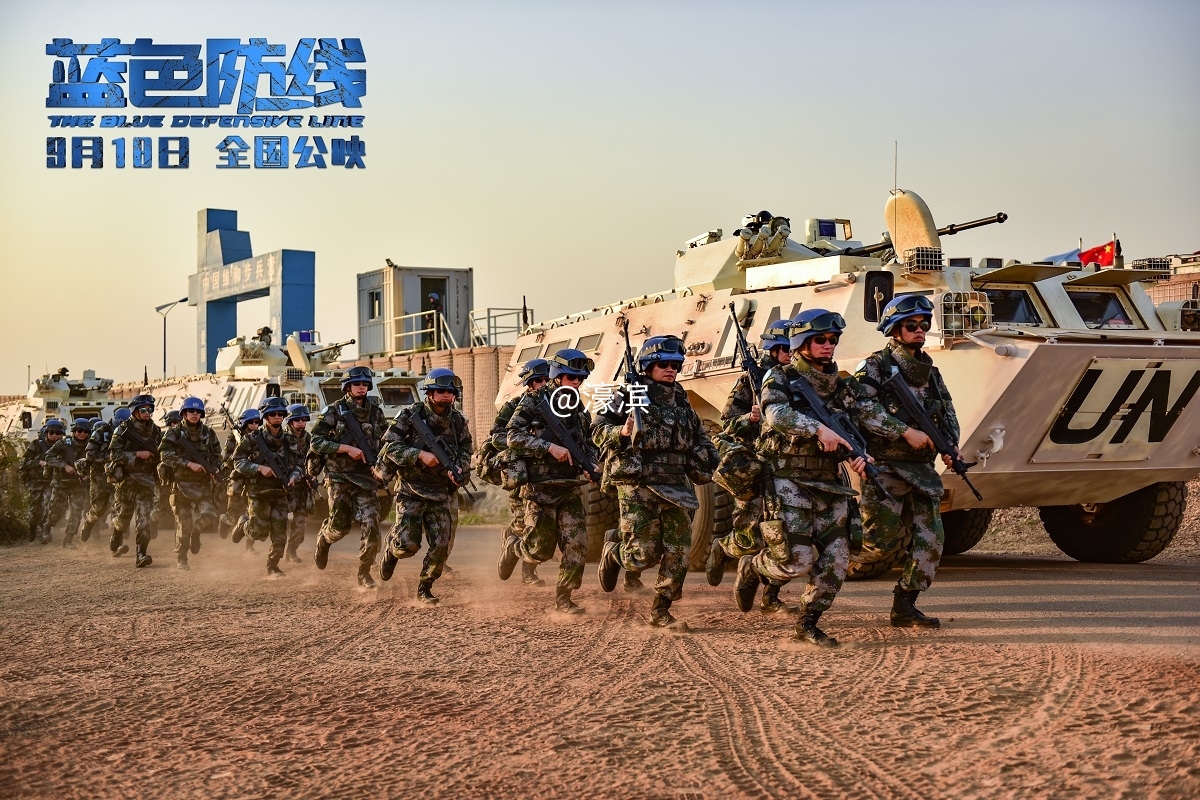 步兵营官兵紧急出动.jpg