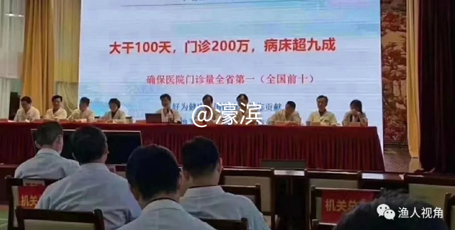 7a899e510fb30f24fcbffa4d62168d44ac4b03e5 (1).png