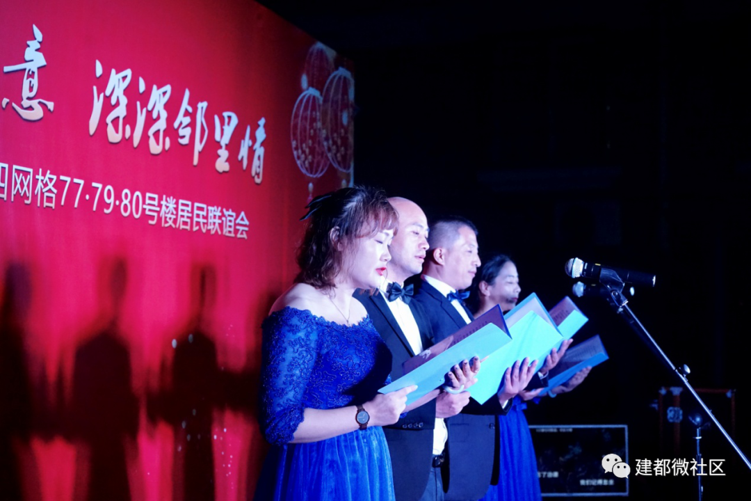 诗朗诵《启东，启东》