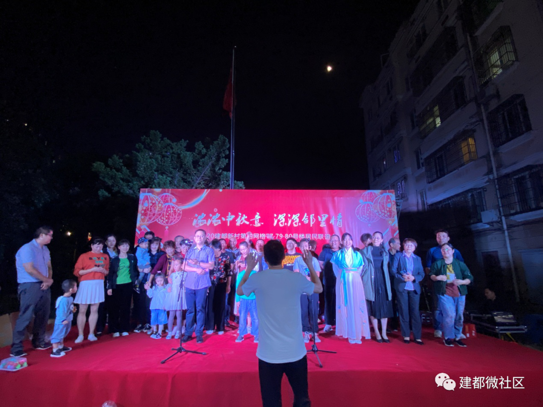 大合唱《我的祖国》