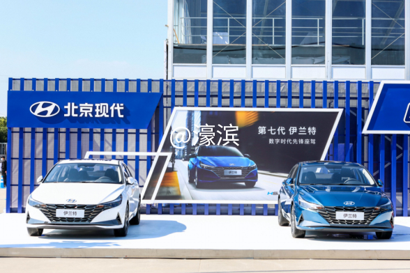 11-2-1苏州 “现代嘉年华”第七代伊兰特以赛道之名 捍卫青春正激情311.png