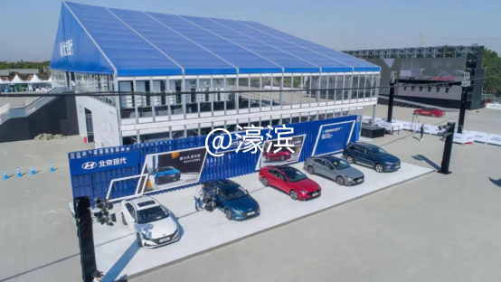 11-2-1苏州 “现代嘉年华”第七代伊兰特以赛道之名 捍卫青春正激情108.png