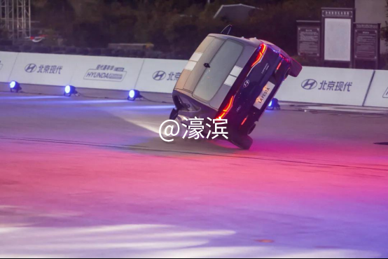 11-2-1苏州 “现代嘉年华”第七代伊兰特以赛道之名 捍卫青春正激情496.png