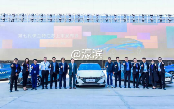 11-2-1苏州 “现代嘉年华”第七代伊兰特以赛道之名 捍卫青春正激情682.png