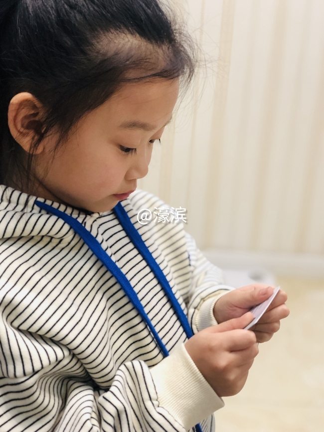 1.自制身份证 (2).jpg