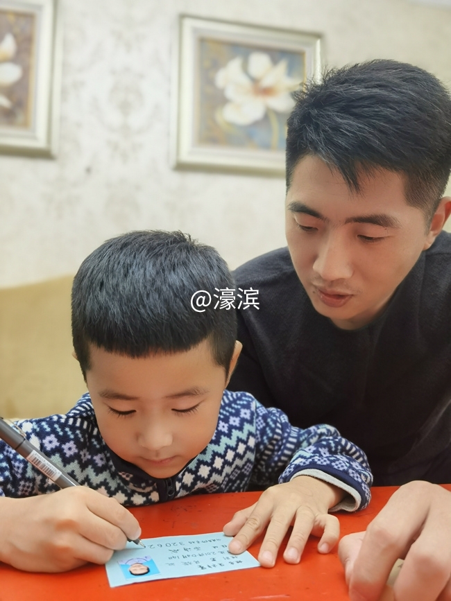 1.自制身份证 (4).jpg