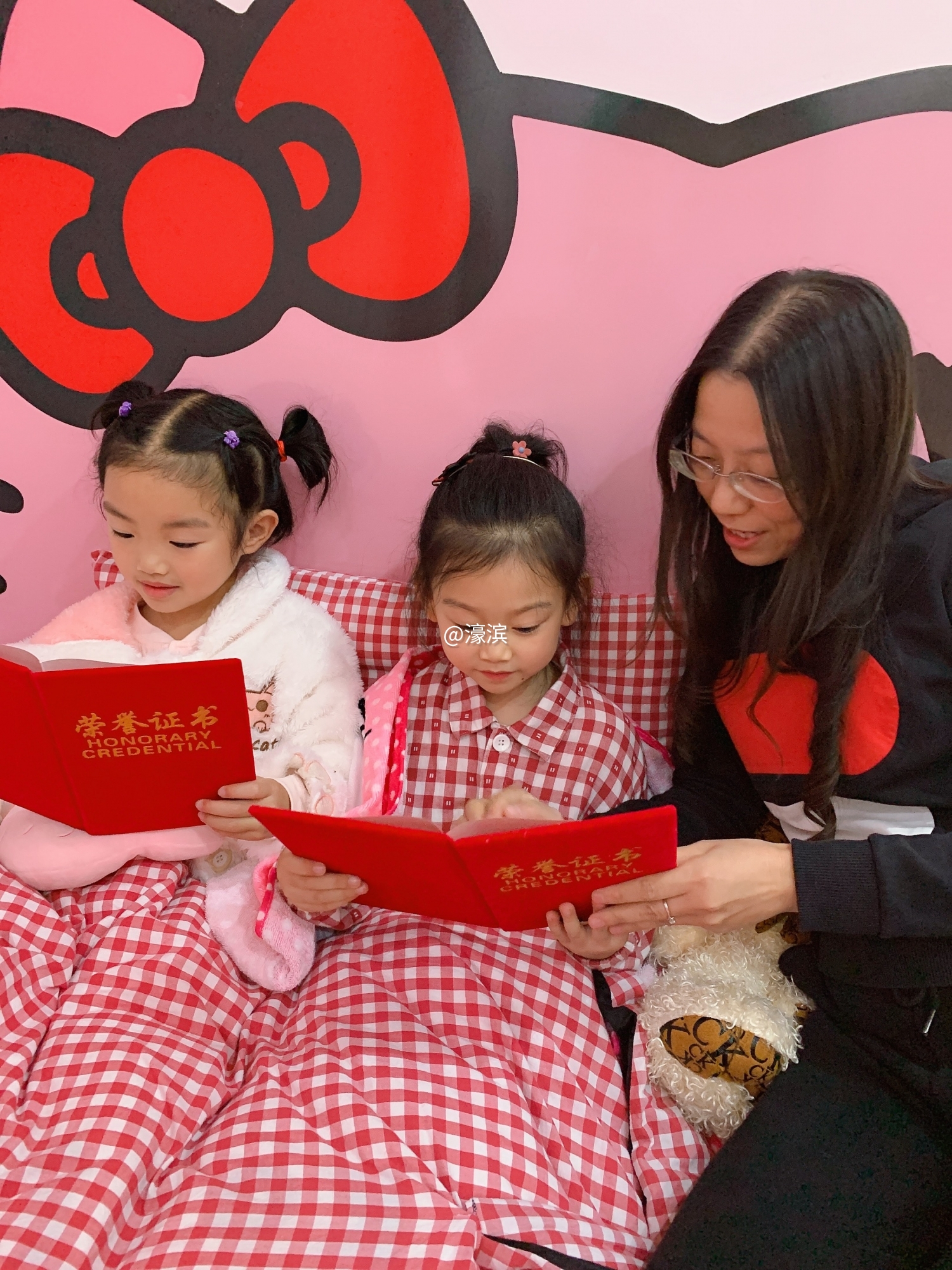 8.颁发奖状 (1).JPEG