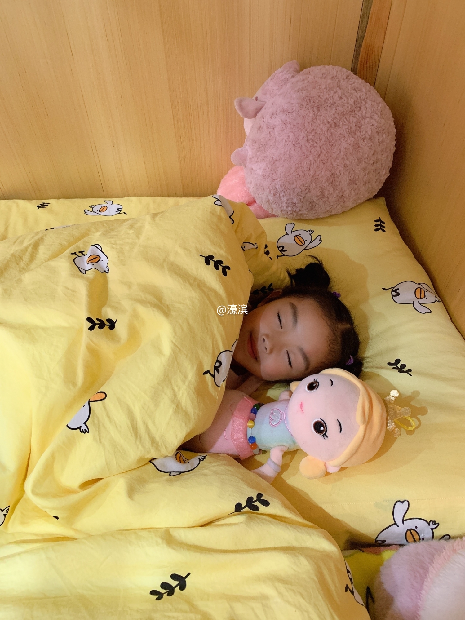 9.独立入睡 (1).JPEG