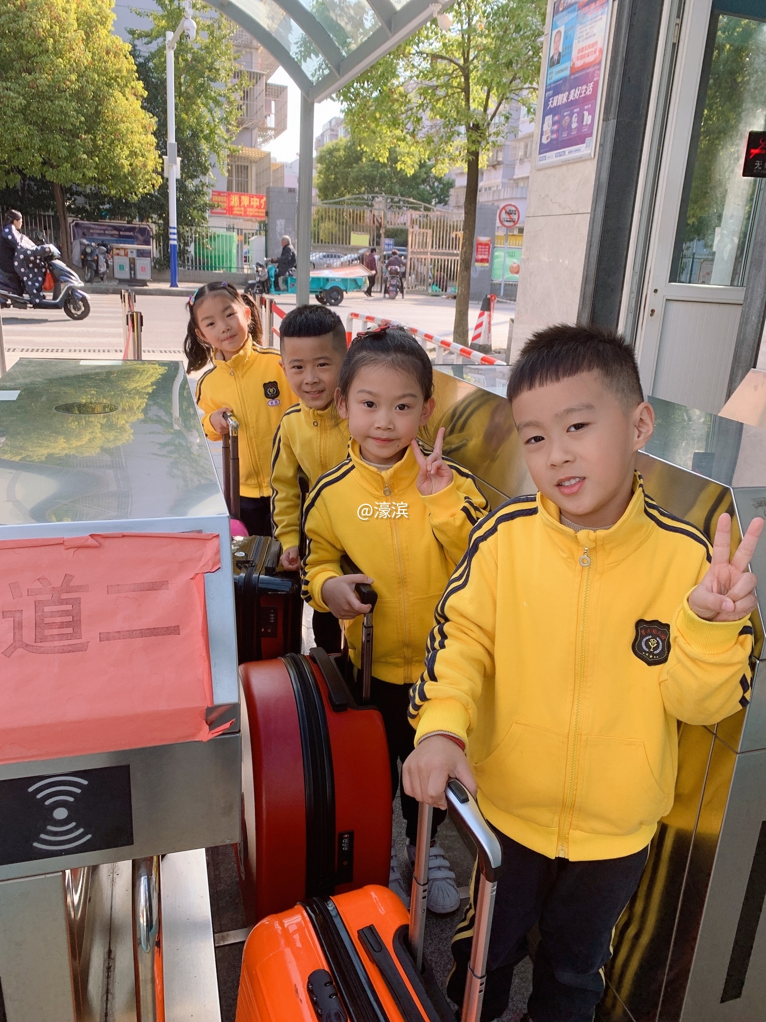 2.参观入住 (1).jpg