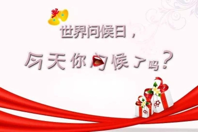 第一段.jpg