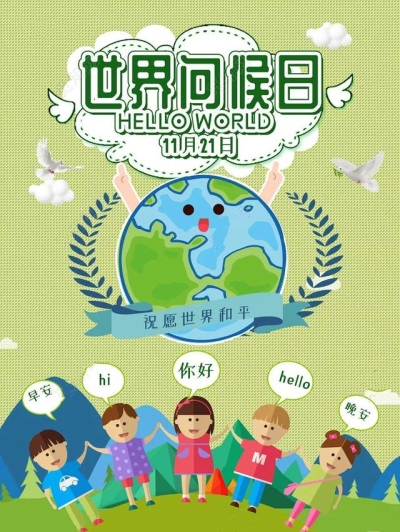 第三段1.jpg