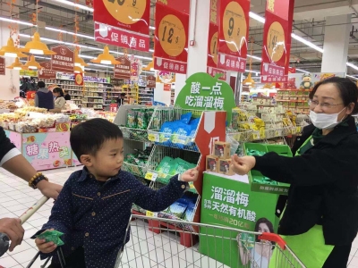 第五段5.jpg