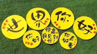 第六段.jpg