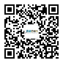南通直聘网微信公众号.jpg