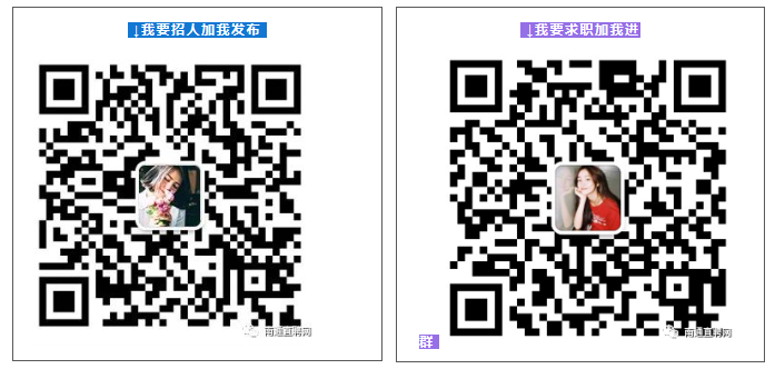 QQ浏览器截图20201125111835.png