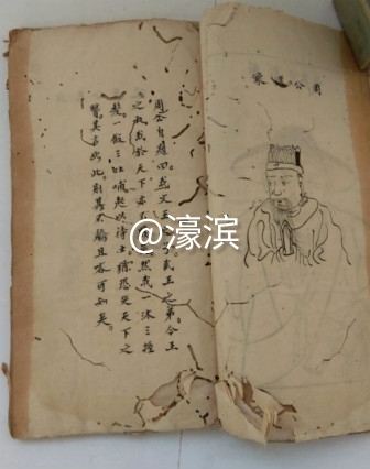 a77e24ddbcbce152584d811bb20821e9_b (1)_meitu_1.jpg